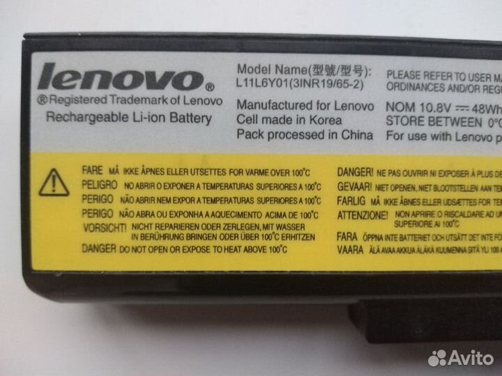 Аккумулятор модель L11L6Y01 для Lenovo