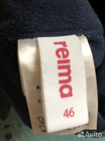 Зимняя шапка reima 46