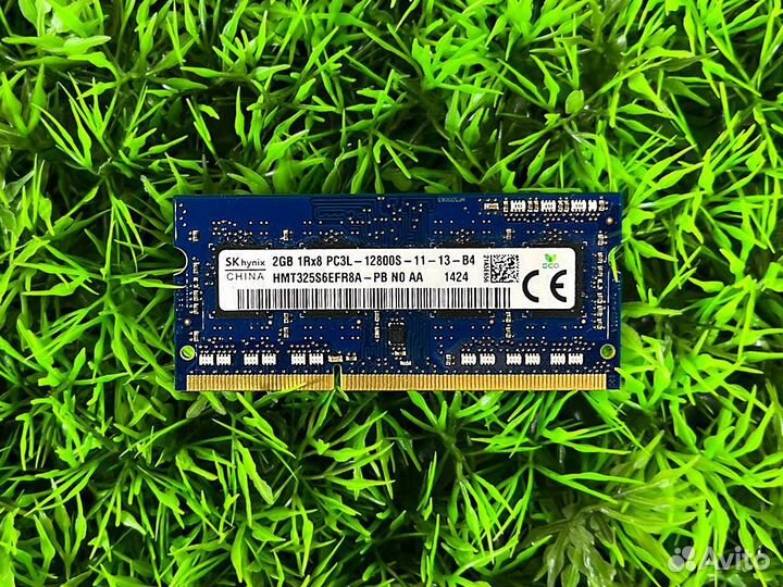 Оперативная память Hynix DDR3L 2Gb 1600Mhz