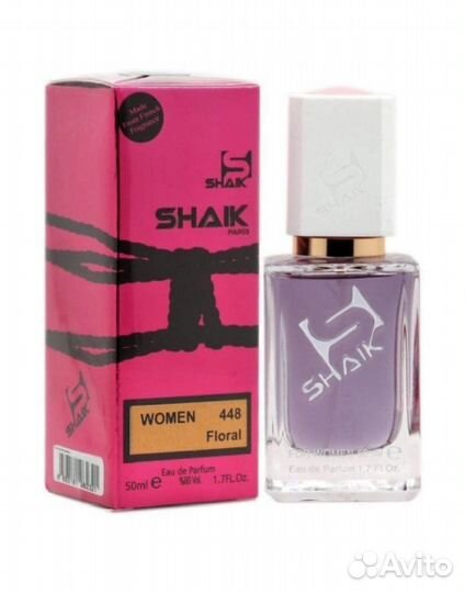 Shaik W448 Victoria Secret Very Sexy Orchide