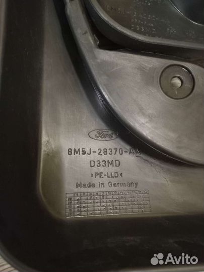 Брызговики оригинал ford focus