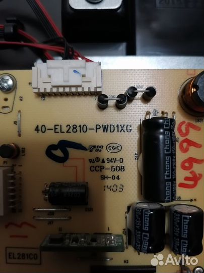 Блоки питания для телевизоров