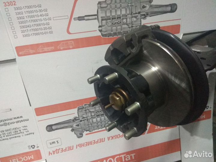 Подвеска передняя Газель 3302 первая комплектация