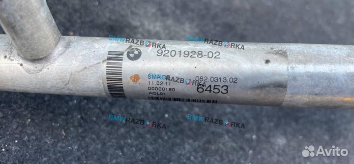 Трубка кондиционера BMW 7 F01/F02 2011 9201928