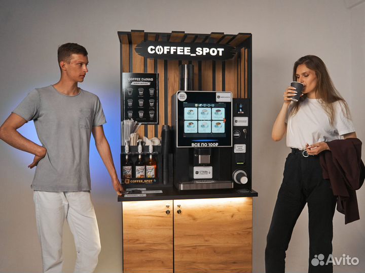 Прибыльный бизнес самообслуживания от 150тыс доход