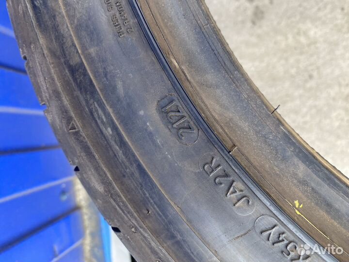 Dunlop SP Sport Maxx RT 2 285/40 R20