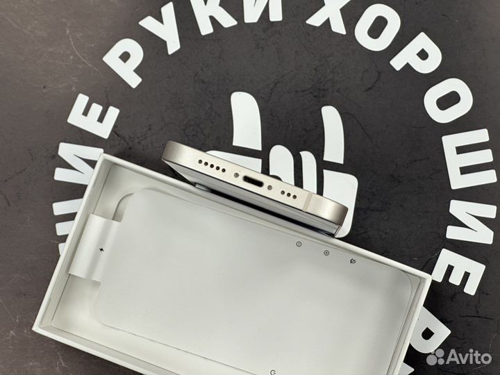 iPhone 13, 128 ГБ