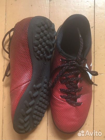 Бутсы детские для футбола Demix Quantum 34 р