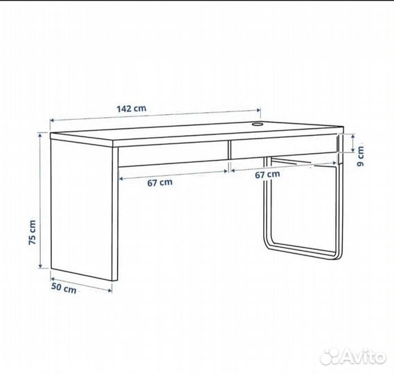Письменный стол IKEA микке белый