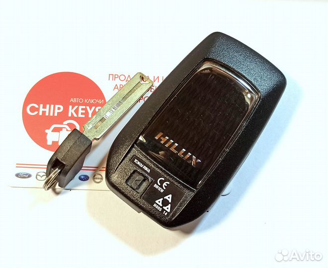 Ключ зажигания Toyota Hilux / 89904-0K051