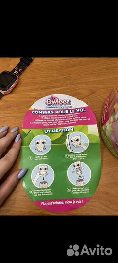 Интерактивная игрушка совёнок