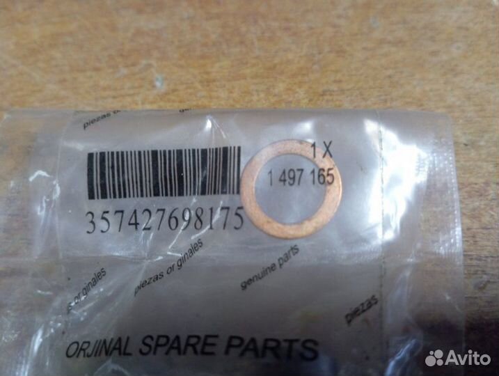 Клапан давления топлива для грузовиков Ford