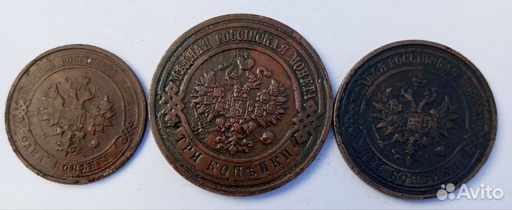 Набор монет Р.И