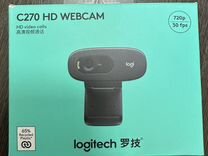 WEB-камера Logitech HD Webcam C270 (960-001063)