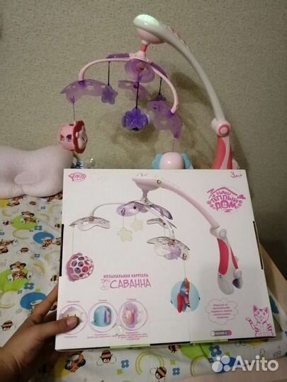 Мобиль на кроватку