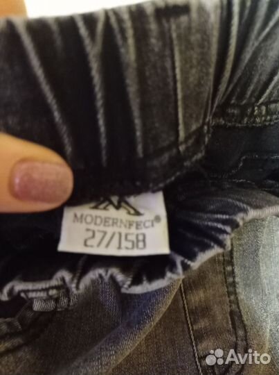 Джинсы для мальчика 152