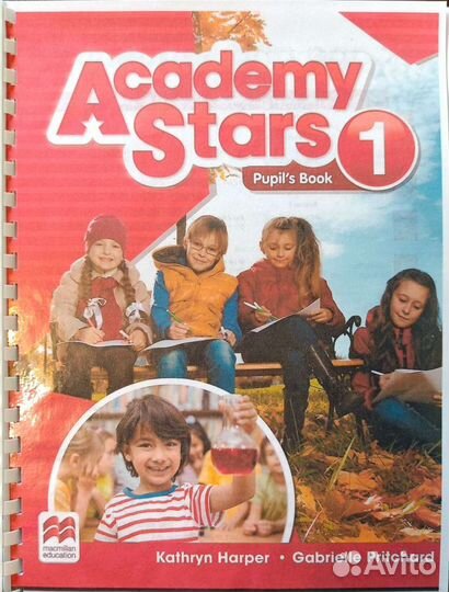 Academy stars 1, 2, 3, 4