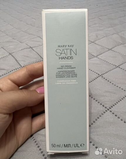 Санитайзер Mary Kay