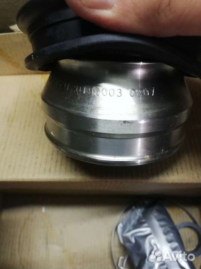 Граната на Audi. Vw 301947