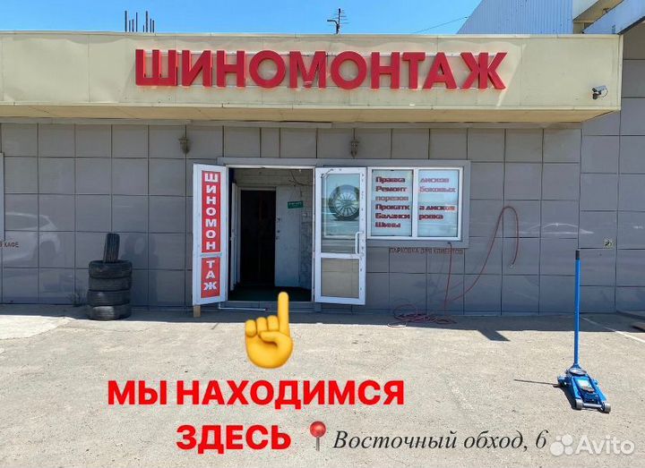 Pirelli Formula Ice FR 215/55 R17 98T