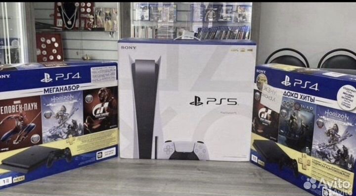 Sony playstation 5