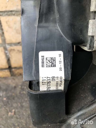 Кассета радиатора Bmw X1 F48