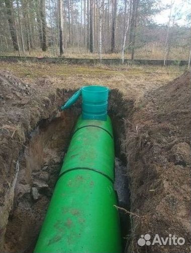 Газгольдер