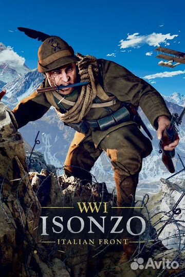 Лучшие игры плейстейшн 4/5 (Isonzo,Barn finders)