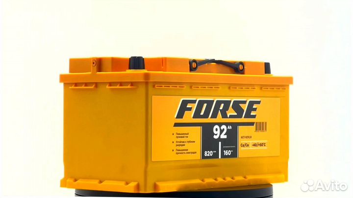 Аккумулятор forse 6ст- 92 VLR (0)