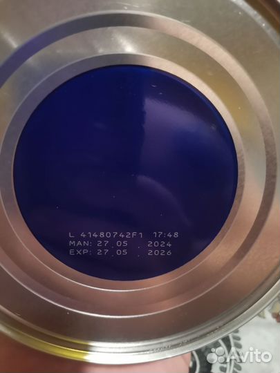 Смесь nan 1 гипоаллергенный