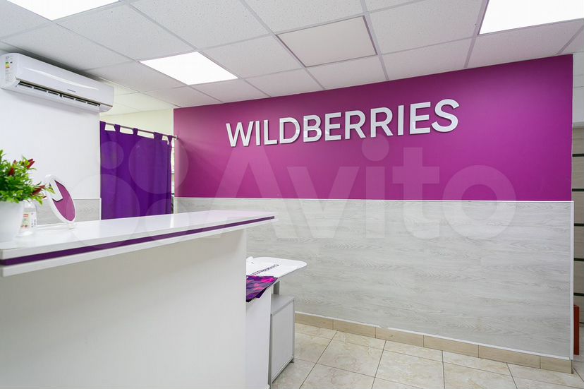 Торговая площадь,Wildberries, 79.9 м²