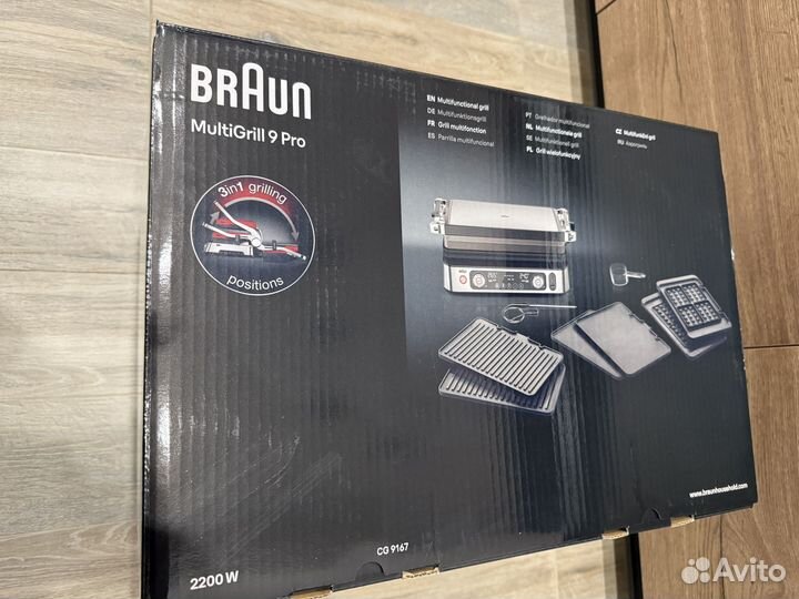Электрогриль Braun MultIGrill 9 PRO (CG9167)