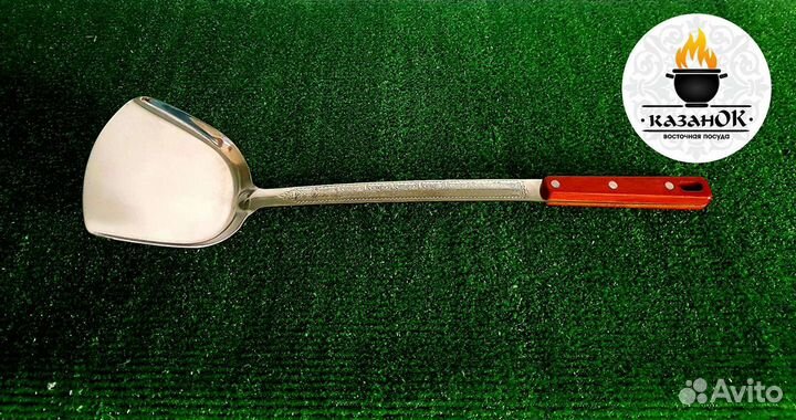 Половник для казана 