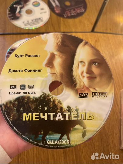 Фильмы диски