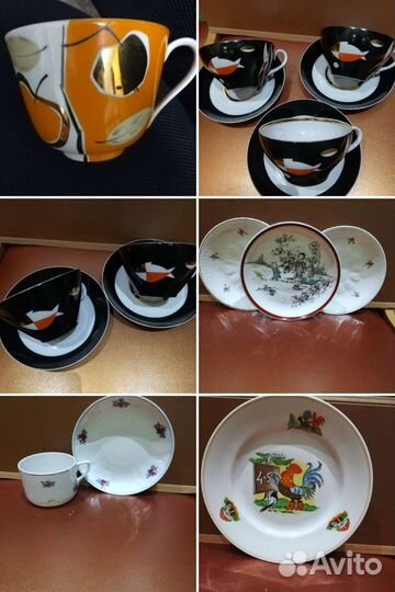 Винтажные чашки, блюдца СССР