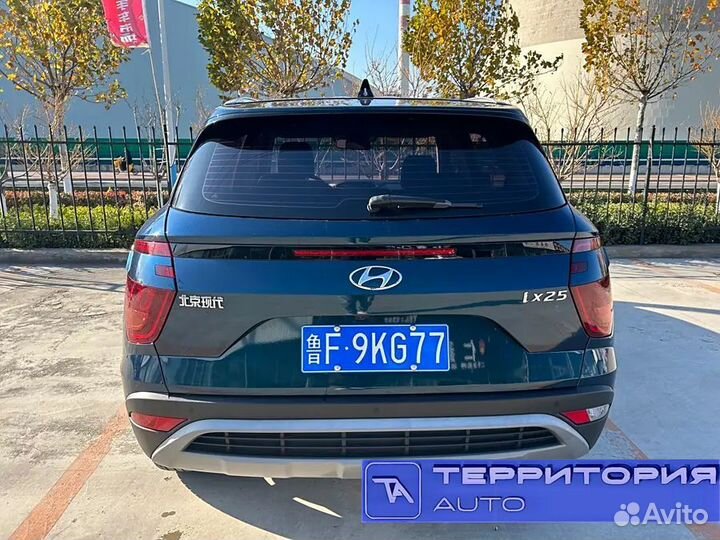 Hyundai Creta 1.5 CVT, 2021, 25 000 км