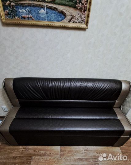 Диван