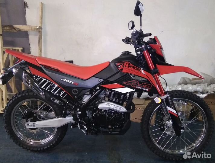 Racer RC300-GY8K XVR