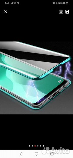 Магнитный чехол нонор10