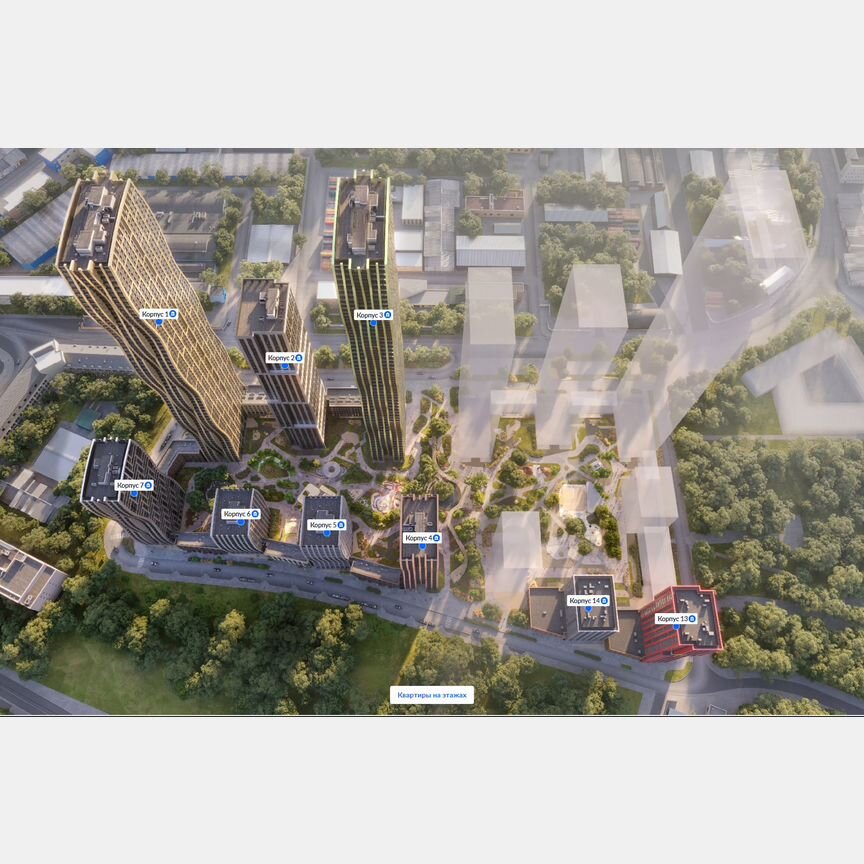 1-к. квартира, 34,4 м², 8/24 эт.