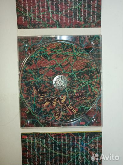 CD Театр яда. Хруст ос. Кирзовый цветок