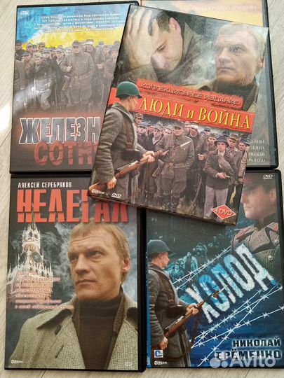 Коллекционное издание фильмы dvd