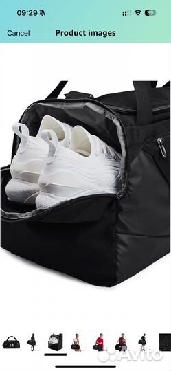 Under Armour Undeniable 5.0 Duffle