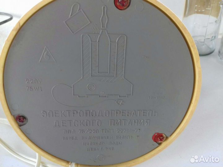 Электроподогреватель детского питания