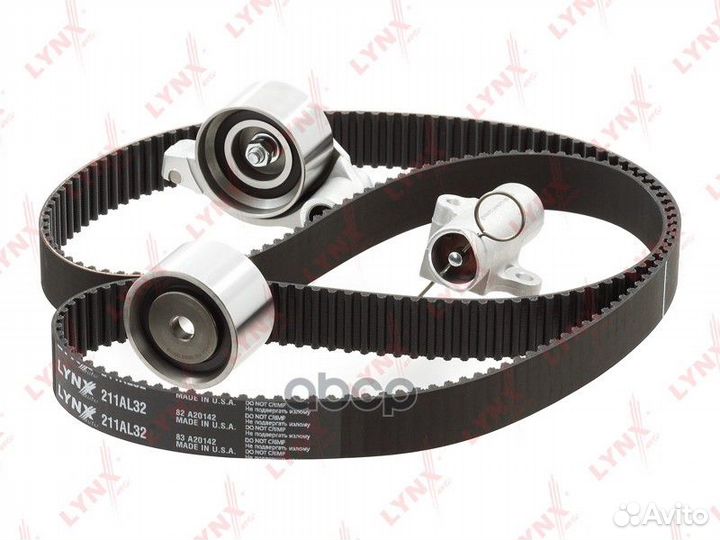 Комплект грм PK1307 lynxauto