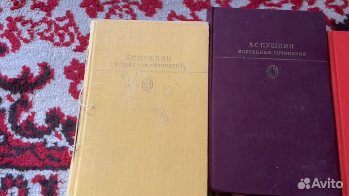 Книги А. С. Пушкин