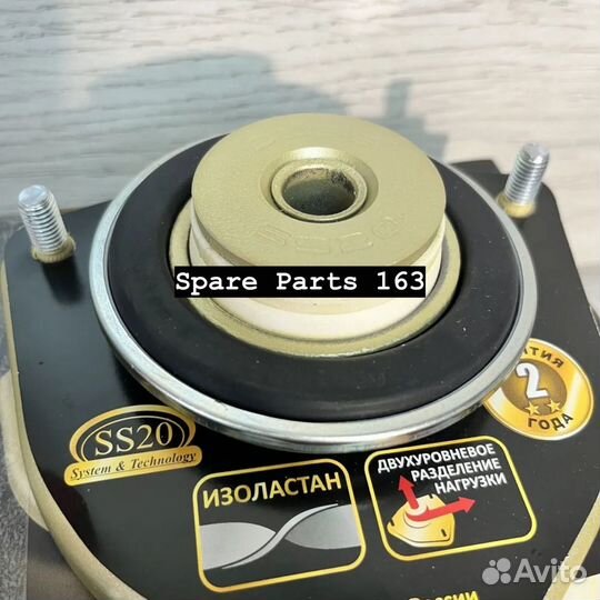 Опоры передней стойки (с подш.) Лада Калина SS20