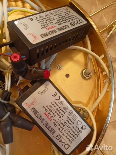 Люстра потолочная, светильник