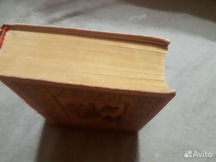 Три мушкетера