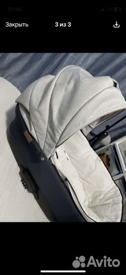 Коляска 2 в 1